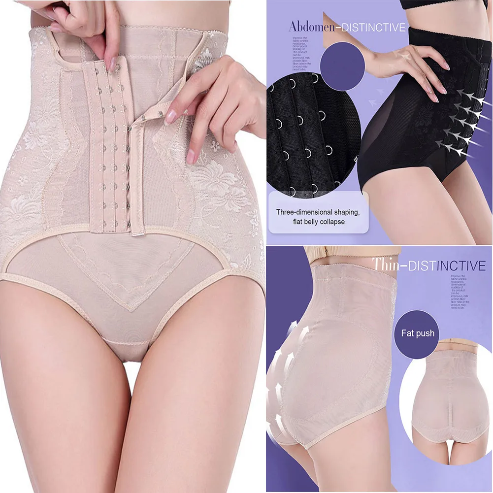 New Arrival Women Butt Lifter Shapewear Shorts Hi-Waist Tummy Control Waist Body Shaper Panties
New Arrival Women Butt Lifter Shapewear Shorts Hi-Waist Tummy Control Waist Body Shaper Panties
