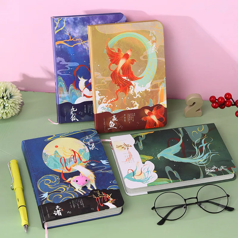 

Retro Color Page Diary Illustration Chinese Style Hand Account Book High-value Female Student Simple Notebook 224 Pages