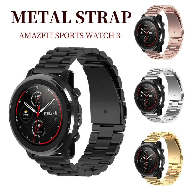 Ремешок из нержавеющей стали для Amazfit Stratos 3 металлический браслет наручных часов