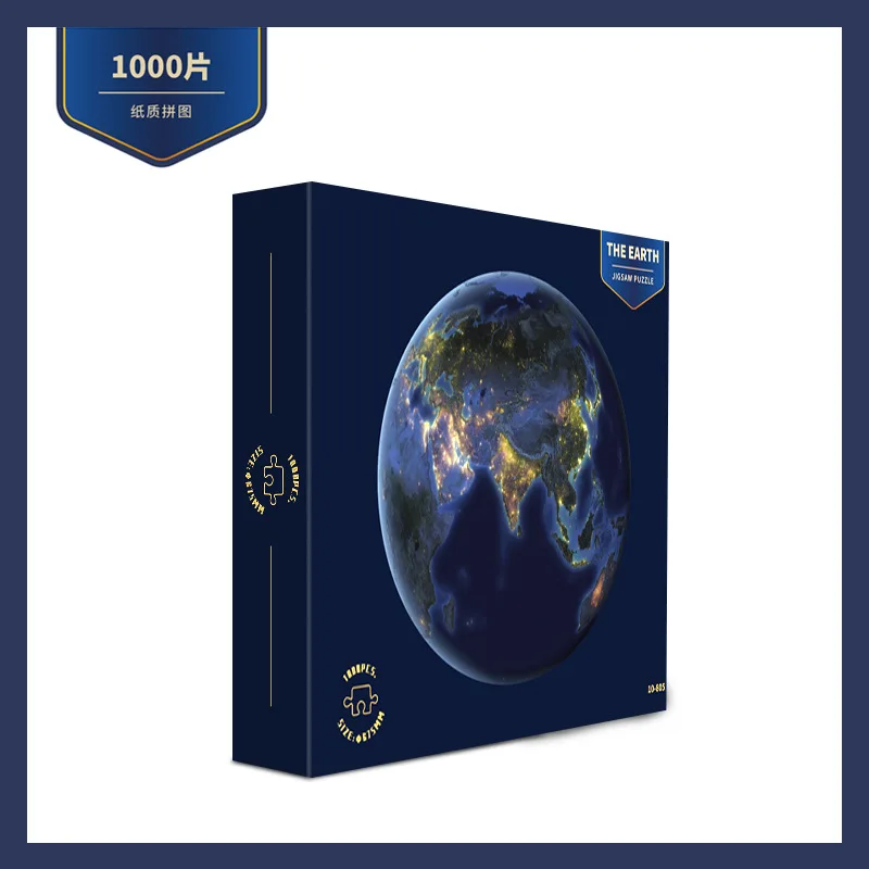 New product children's adult wooden 3D puzzle 1000 pieces adult thousand-color rainbow earth star Montessori learning toy geomet 
New product children's adult wooden 3D puzzle 1000 pieces adult thousand-color rainbow earth star Montessori learning toy geomet