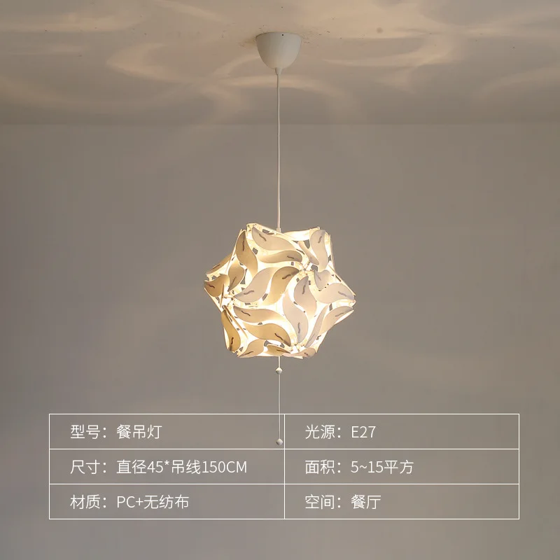 Indoor Lighting
Indoor Lighting