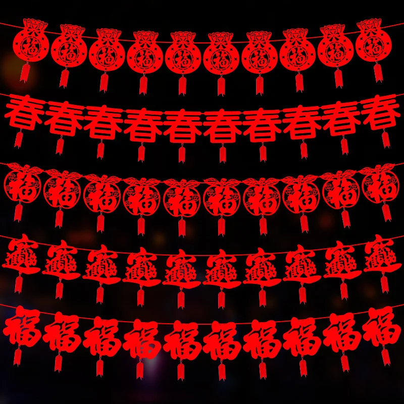 New Year Blessing Garlands Flag Hangings Spring Festival Home Decoration Red Festive Spring Festival Garland Decorations
New Year Blessing Garlands Flag Hangings Spring Festival Home Decoration Red Festive Spring Festival Garland Decorations