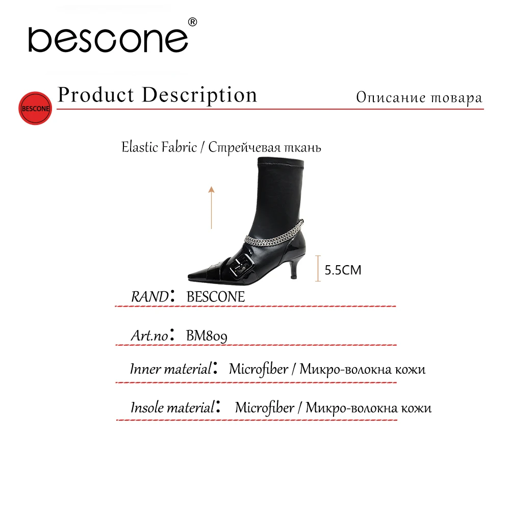Bescone Mid-calf Boots Woman Bright Leather Patchwork Buckle Strap Novelty Point Chain Pearl High Thin Heel Lady Shoe BM809
Bescone Mid-calf Boots Woman Bright Leather Patchwork Buckle Strap Novelty Point Chain Pearl High Thin Heel Lady Shoe BM809