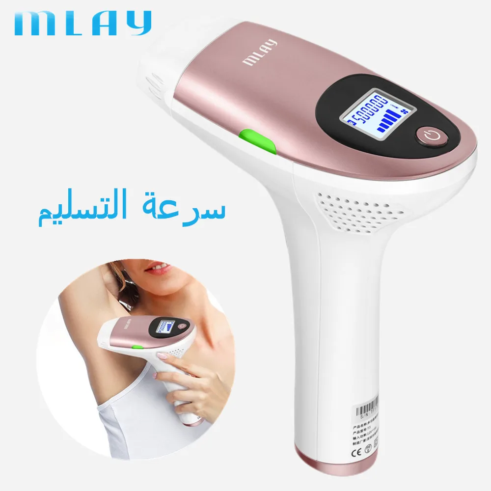 MLAY IPL Laser Epilator Laser Hair Removal Device with 1500000 flash Home Use Permanent Depilador for Women Laser Hair Removal
MLAY IPL Laser Epilator Laser Hair Removal Device with 1500000 flash Home Use Permanent Depilador for Women Laser Hair Removal