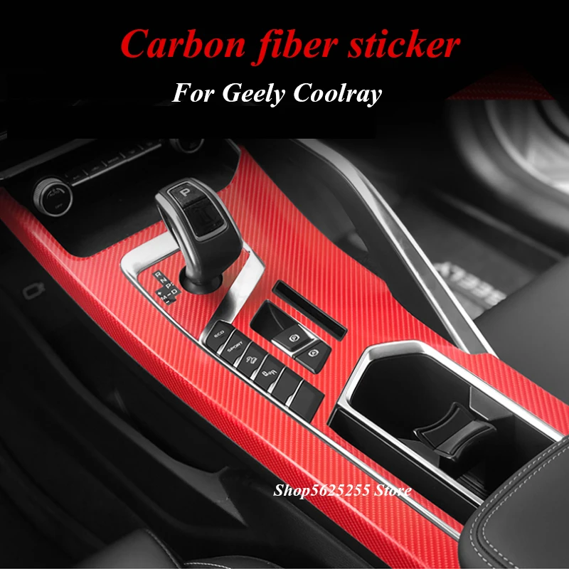 Защитная Наклейка из углеродного волокна для Geely Coolray 2019 2020 Proton X50 SX11 защитная