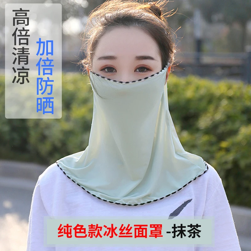 Breathable Fabric Mask for Face for Women Cycling Sports Cycling Face Mask Caretas De Proteccion Facial Cloth Mask BD50CF
Breathable Fabric Mask for Face for Women Cycling Sports Cycling Face Mask Caretas De Proteccion Facial Cloth Mask BD50CF