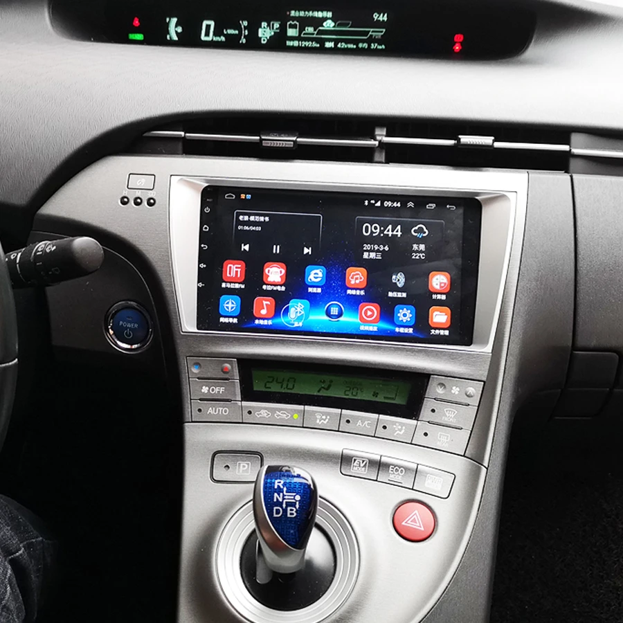 Автомобильный мультимедийный Dvd плеер 64 ГБ Android 10 0 2Din GPS для Toyota Prius 2013 2012 Авторадио