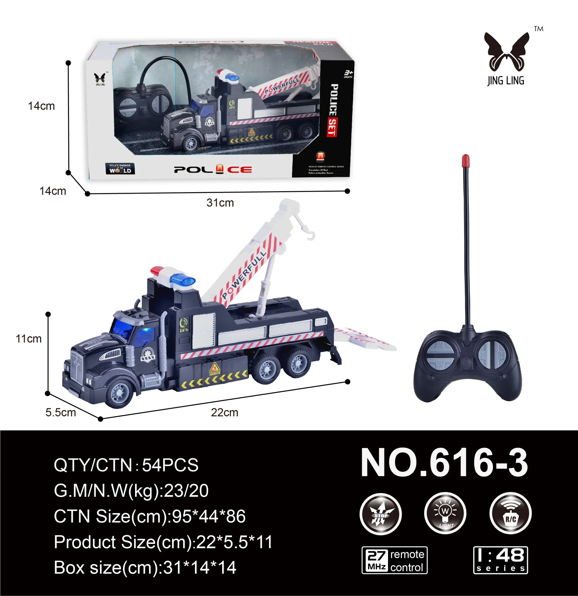 4-way children's remote control car wireless remote control car rescue car toy transport car trailer boy's toy
4-way children's remote control car wireless remote control car rescue car toy transport car trailer boy's toy