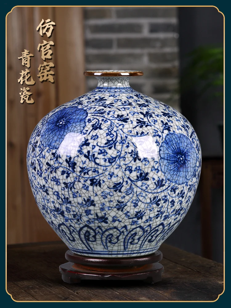 Jingdezhen Ceramic Vase Antique Imitation Chinese Style Home Living Room Flower Arrangement Blue and White Porcelain Vase
Jingdezhen Ceramic Vase Antique Imitation Chinese Style Home Living Room Flower Arrangement Blue and White Porcelain Vase