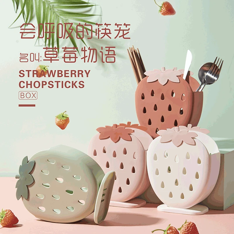 Kitchen Chopsticks Spoon Fork Storage Box Strawberry Draining Holder Container Kitchen Organizer Shelf Racks & Holders
Kitchen Chopsticks Spoon Fork Storage Box Strawberry Draining Holder Container Kitchen Organizer Shelf Racks & Holders