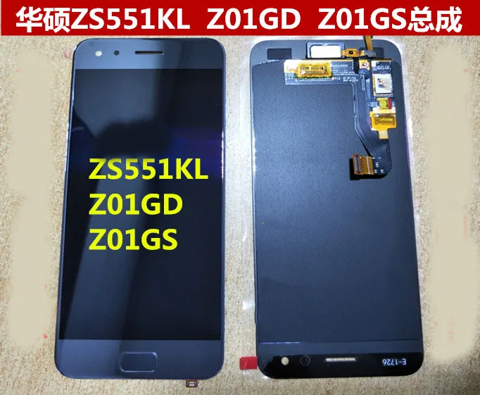 Оригинальный Для ASUS ZenFone4 pro ZS551KL Z01GD Z01GS ЖК-экран и дигитайзер полная сборка экран дигитайзер для Asus ZenFone4 pro
Оригинальный Для ASUS ZenFone4 pro ZS551KL Z01GD Z01GS ЖК-экран и дигитайзер полная сборка экран дигитайзер для Asus ZenFone4 pro