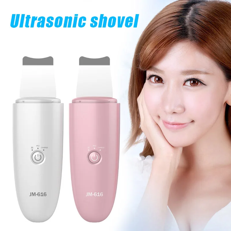 Ultrasonic Facial Skin Scrubber Deep Face Cleaning Peeling USB Charging Skin Care MH88
Ultrasonic Facial Skin Scrubber Deep Face Cleaning Peeling USB Charging Skin Care MH88