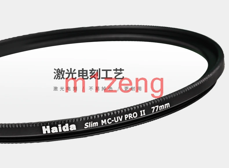 slim mc-uv PROII ultra thin Lens filter waterproof oil resistance for 37 40 40.5 43 46 49 52 55 58 62 67 72 77 82 camera lenses
slim mc-uv PROII ultra thin Lens filter waterproof oil resistance for 37 40 40.5 43 46 49 52 55 58 62 67 72 77 82 camera lenses