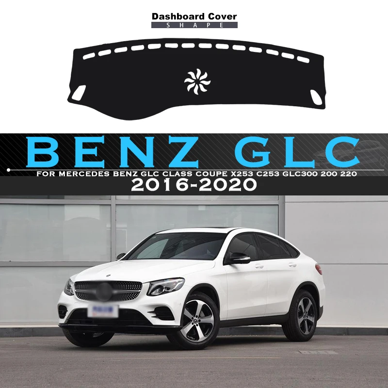 Кожаный чехол для приборной панели автомобиля Mercedes Benz GLC Class Coupe X253 C253 GLC300 200 220