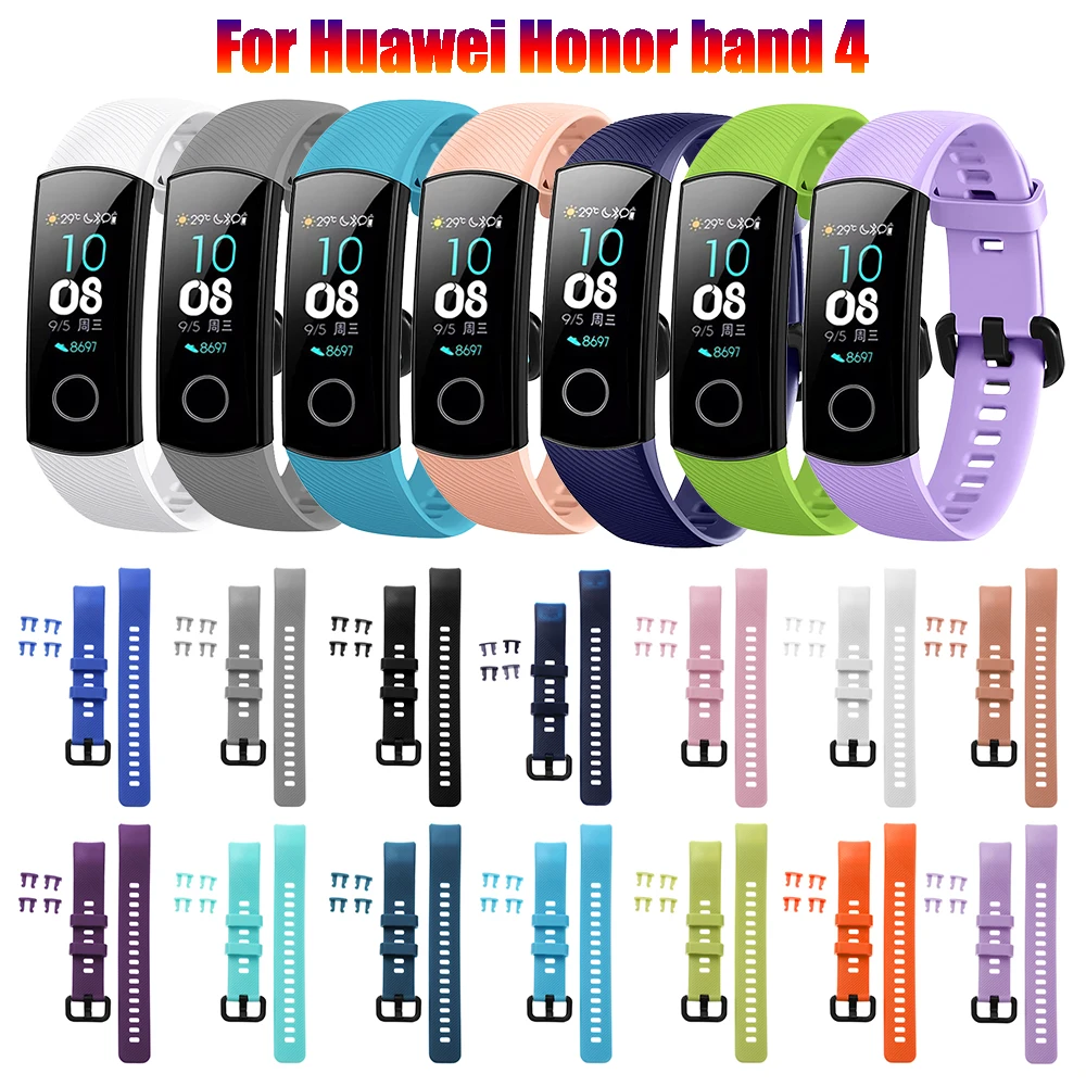 Ремешок силиконовый для Huawei Honor Band 4 мягкий быстросъемный браслет с пряжкой