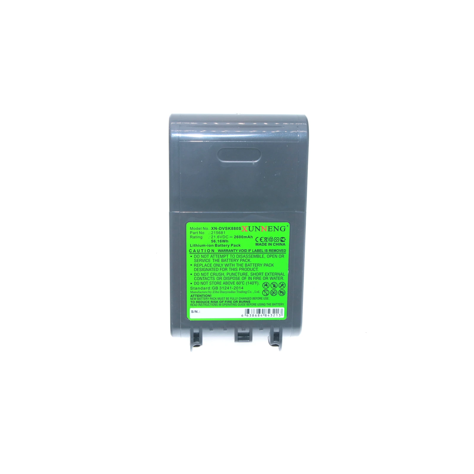 XunNeng 215681 215866-01/02 Battery for Dyson V8 V8 Animal V8 Absolute V8 range V8 Animal Exclusive V8 Absolute Cord-
XunNeng 215681 215866-01/02 Battery for Dyson V8 V8 Animal V8 Absolute V8 range V8 Animal Exclusive V8 Absolute Cord-