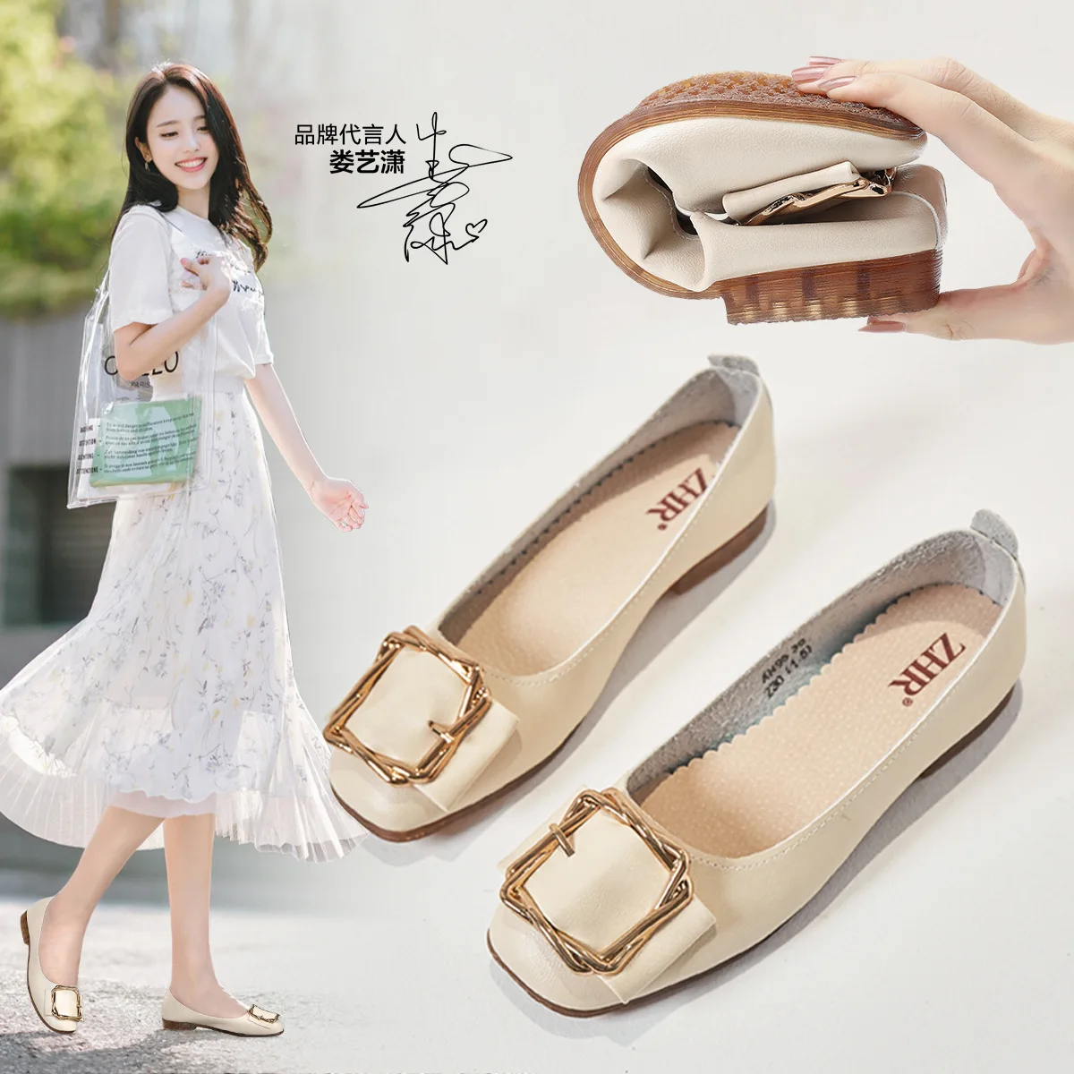 Женская обувь, женская обувь на плоской подошве с квадратным каблуком, женская обувь для отдыха на природе, обувь на плоской подошве с боков...
Женская обувь, женская обувь на плоской подошве с квадратным каблуком, женская обувь для отдыха на природе, обувь на плоской подошве с боков...