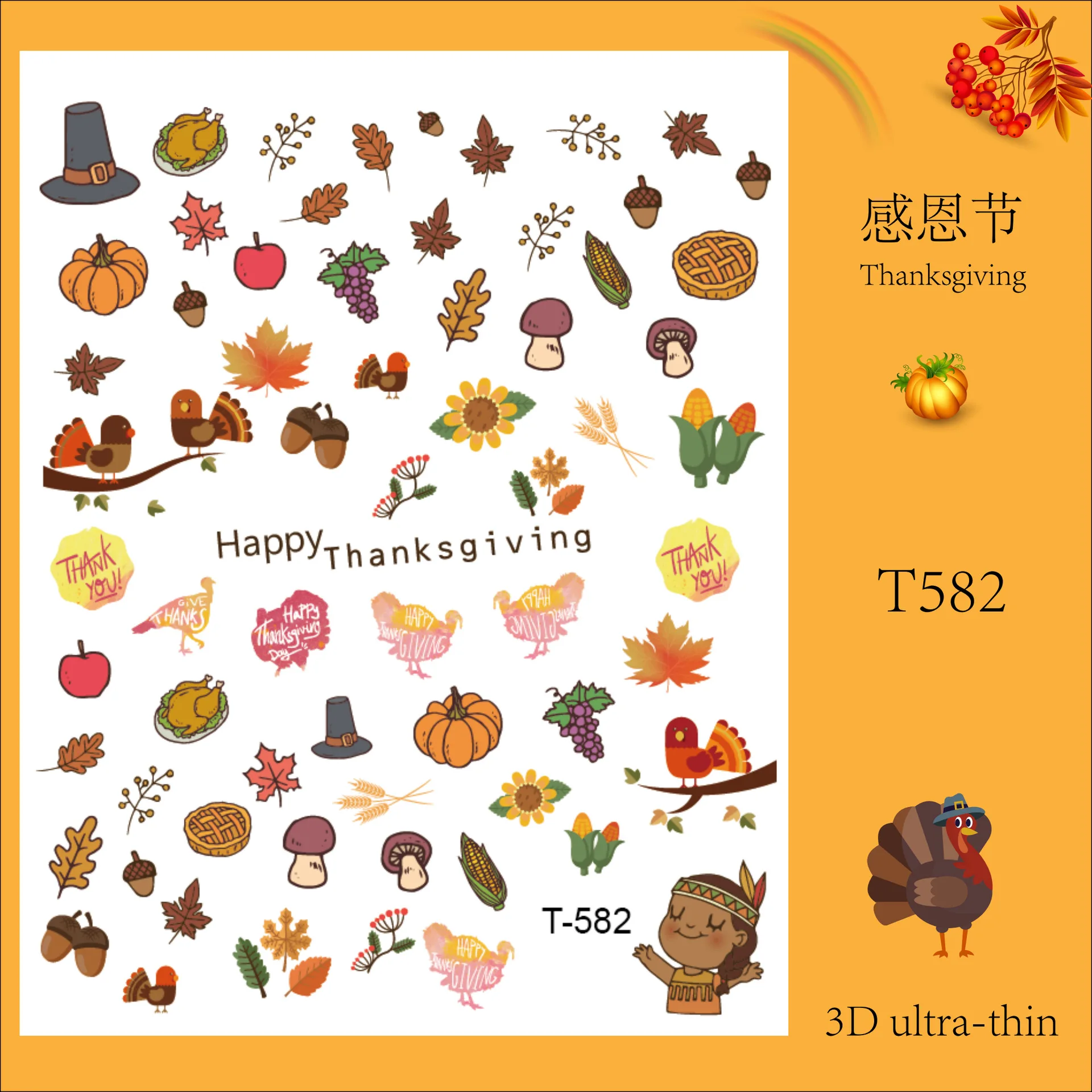 1pcs T2 Series autumn winter Nail sticker Maple Leaf Turkey Squirrel Mushroom For Nails Adhesive Decals Nail Art Decoration
1pcs T2 Series autumn winter Nail sticker Maple Leaf Turkey Squirrel Mushroom For Nails Adhesive Decals Nail Art Decoration