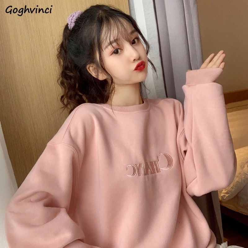 No Hat Hoodies Women Letter Embroidery Pink Hoodie Chic Ins O-neck Girls Sweet Kawaii Fashion All-match Harajuku Streetwear New
No Hat Hoodies Women Letter Embroidery Pink Hoodie Chic Ins O-neck Girls Sweet Kawaii Fashion All-match Harajuku Streetwear New