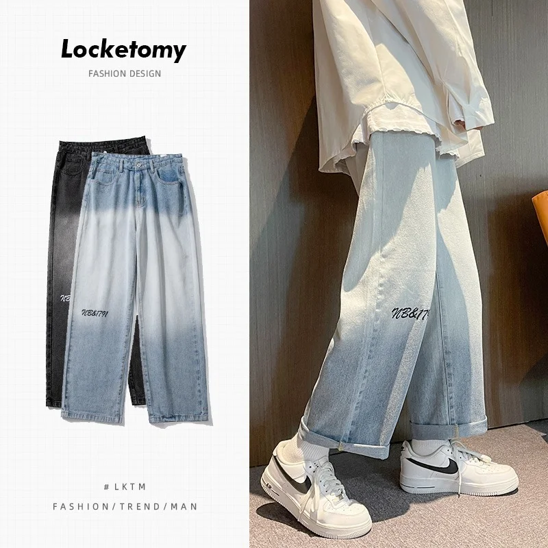 New Men's Jeans Loose Wide-leg Pants Trendy Brand Gradient Color Straight Cotton Jeans Fashion Streetwear Pants Мужские джинсы
New Men's Jeans Loose Wide-leg Pants Trendy Brand Gradient Color Straight Cotton Jeans Fashion Streetwear Pants Мужские джинсы
