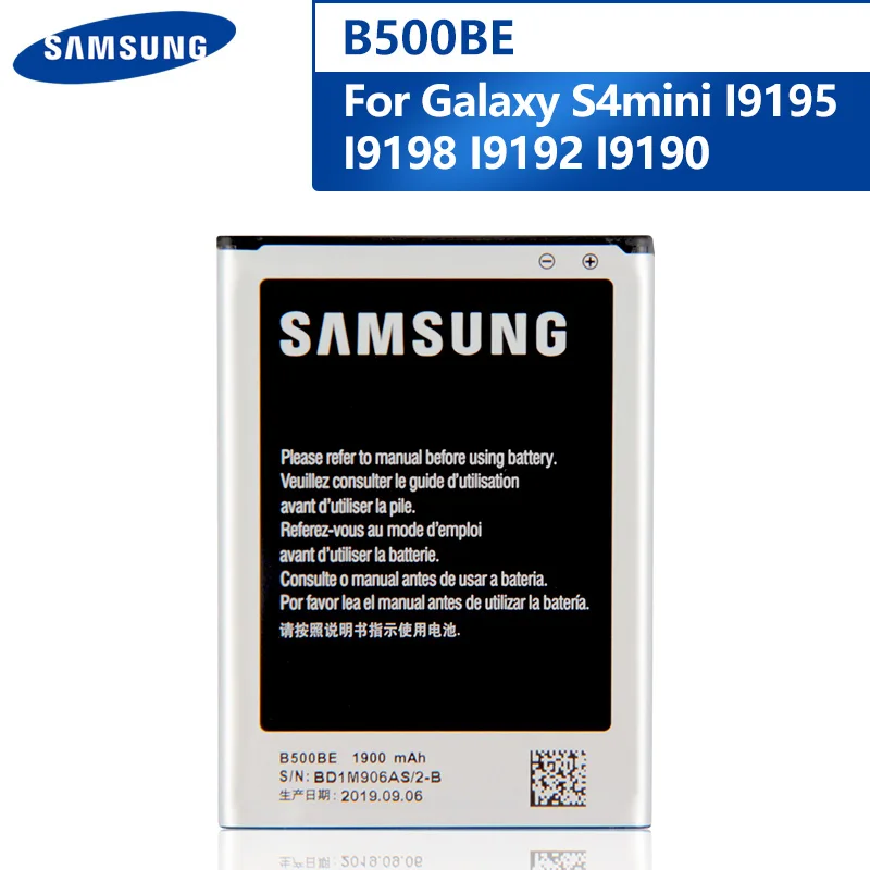 Оригинальная запасная батарея телефона B500BE для Samsung GALAXY S4 Mini I9190 I9192 I9195 I9198 S4Mini B500AE