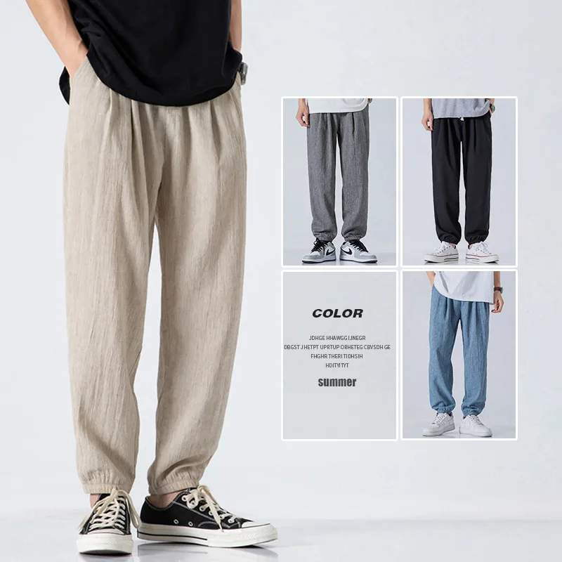 Брюки мужские из вискозы и льна, повседневные тонкие однотонные простые свободные штаны с широкими штанинами, из хлопка и льна, 2021 
Брюки мужские из вискозы и льна, повседневные тонкие однотонные простые свободные штаны с широкими штанинами, из хлопка и льна, 2021