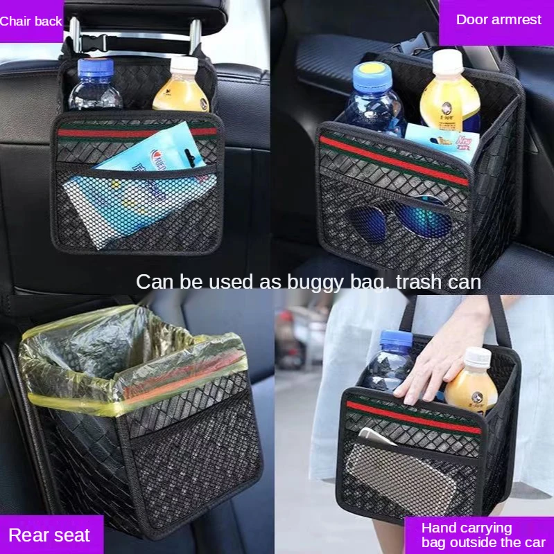 Universal multifunctional car storage rear seat storage box convenient waterproof suitcase storage organizer car accessories
Universal multifunctional car storage rear seat storage box convenient waterproof suitcase storage organizer car accessories