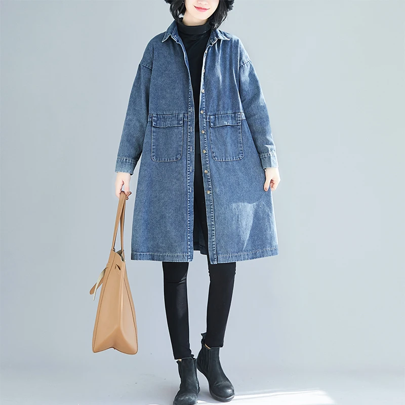 Spring Autumn Femme Women Pocket Jeans Windbreaker Fashion Splicing Femme Ladies Denim Coat Loose Overcoat Female H1233
Spring Autumn Femme Women Pocket Jeans Windbreaker Fashion Splicing Femme Ladies Denim Coat Loose Overcoat Female H1233