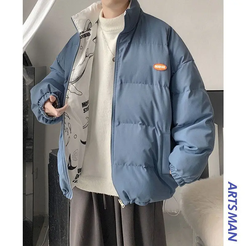 Nice Pop Bread Thicken Coat For Men Women double-sided Wear Korean Trend stand-up Collar Padded Jacket Winter Anime Print Jacket
Nice Pop Bread Thicken Coat For Men Women double-sided Wear Korean Trend stand-up Collar Padded Jacket Winter Anime Print Jacket