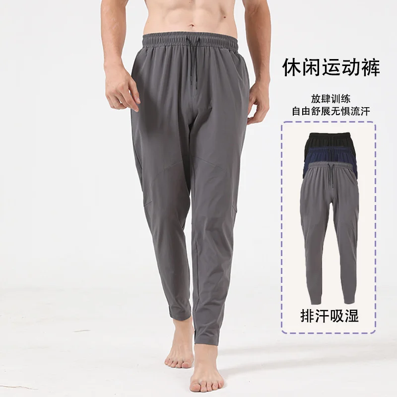 21 autumn and winter new slim drawstring sports pants outdoor fitness pants outdoor running pants men
21 autumn and winter new slim drawstring sports pants outdoor fitness pants outdoor running pants men