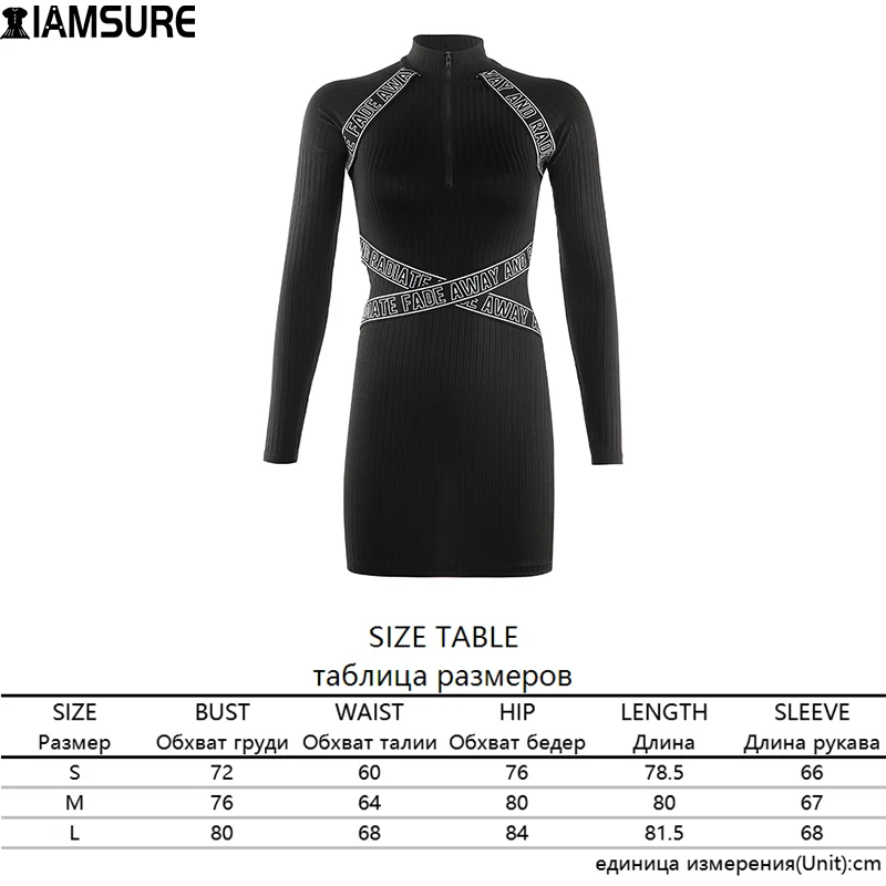 IAMSURE Sexy Slim Black Character Dress 2021 Autumn Spring Fashion Zipper Turtleneck Long Sleeve Mini Dresses Casual Streetwear
IAMSURE Sexy Slim Black Character Dress 2021 Autumn Spring Fashion Zipper Turtleneck Long Sleeve Mini Dresses Casual Streetwear