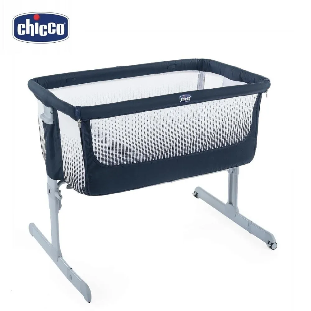 Приставная детская кроватка Chicco Next2Me AIR 0+ колыбель для младенца совместный сон |