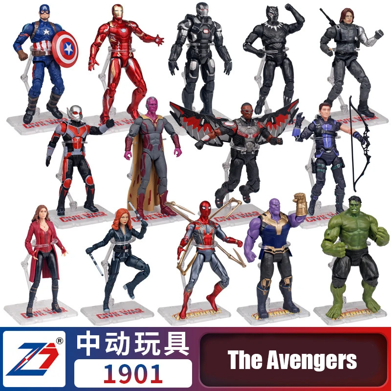 Marvel's The Avengers Figure Ornaments Movable model stand version Spider-Man Iron Man Black Widow The best gift for children
Marvel's The Avengers Figure Ornaments Movable model stand version Spider-Man Iron Man Black Widow The best gift for children