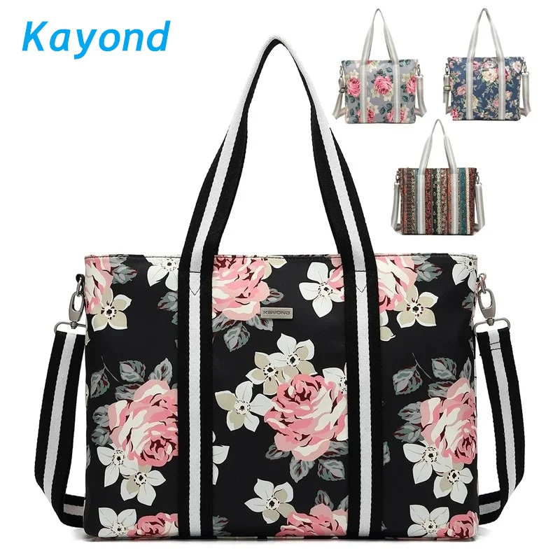 Kayond Brand Messenger Handbag Laptop Bag 15,15.6,17.3 Inch, Women Shoulder Bag For MacBook Pro 15.4 Notebook PC Dropship V207
Kayond Brand Messenger Handbag Laptop Bag 15,15.6,17.3 Inch, Women Shoulder Bag For MacBook Pro 15.4 Notebook PC Dropship V207