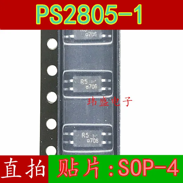 50 шт./лот PS2805-1 2805-1 R5 SOP-4 PS2805C-1