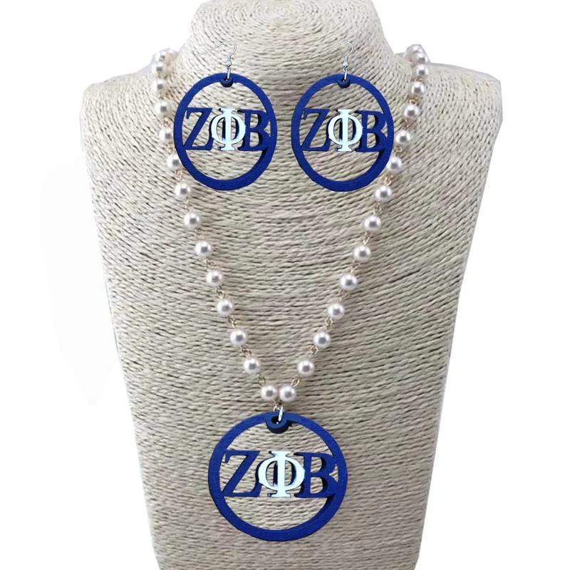 ZPB Zeta Phi Beta Натуральный Деревянный жемчуг подвеска ожерелье ювелирный набор
ZPB Zeta Phi Beta Натуральный Деревянный жемчуг подвеска ожерелье ювелирный набор