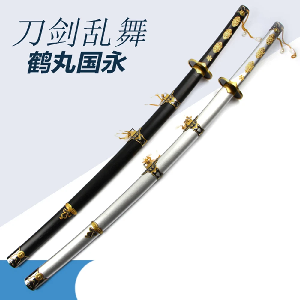 Touken Ranbu Online Tsurumaru Kuninaga Katana Cosplay Wooden Sword for Carnival Party Events Cosplay performance non-destructive
Touken Ranbu Online Tsurumaru Kuninaga Katana Cosplay Wooden Sword for Carnival Party Events Cosplay performance non-destructive