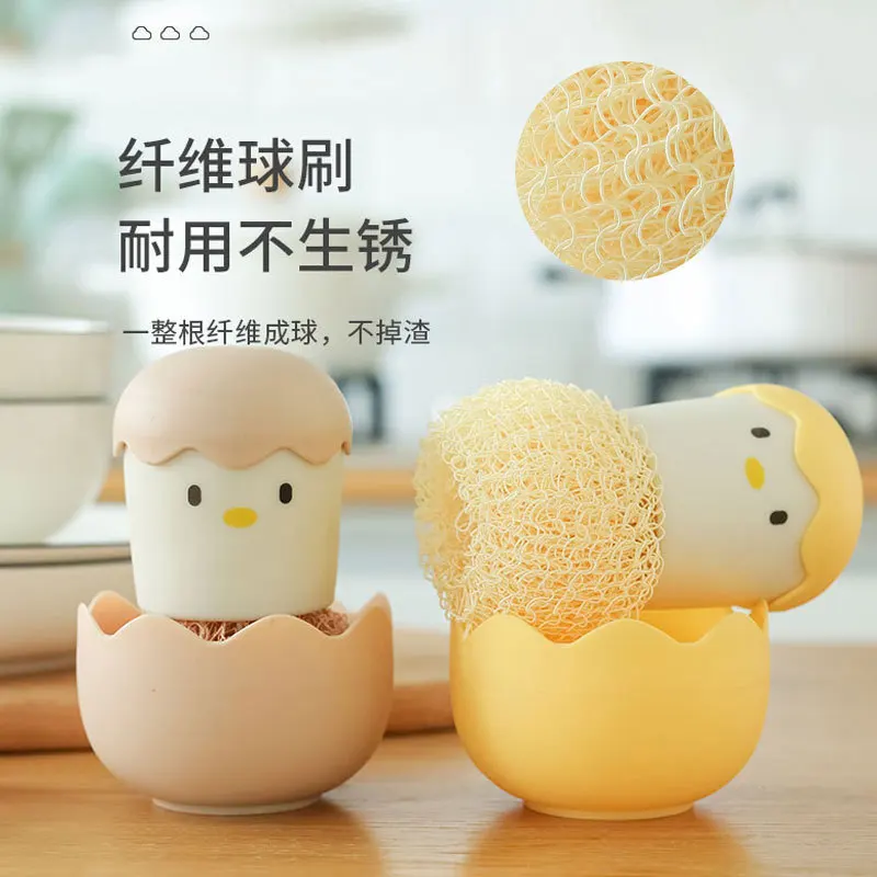 Fiber cleaning ball kitchen cleaning brush does not hurt the pot with a handle replaceable brush head pot washing brush
Fiber cleaning ball kitchen cleaning brush does not hurt the pot with a handle replaceable brush head pot washing brush