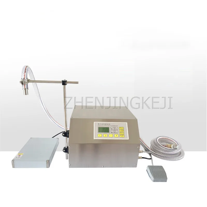 Automatic Quantitative Weighing Liquid Filling Machine Small Desktop Antifreeze Glass Water Paint Laundry Liquid Tool Equipment 
Automatic Quantitative Weighing Liquid Filling Machine Small Desktop Antifreeze Glass Water Paint Laundry Liquid Tool Equipment