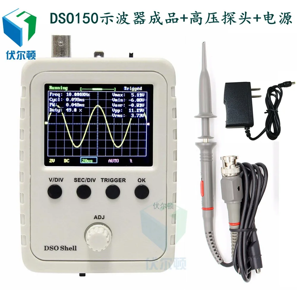 DSO shell oscilloscope suite dso138 upgraded version dso150 electronic training DIY set
DSO shell oscilloscope suite dso138 upgraded version dso150 electronic training DIY set