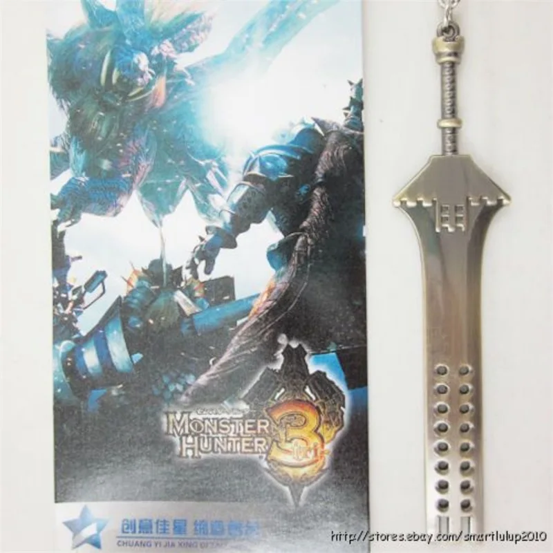 GOd of War Figure 
GOd of War Figure