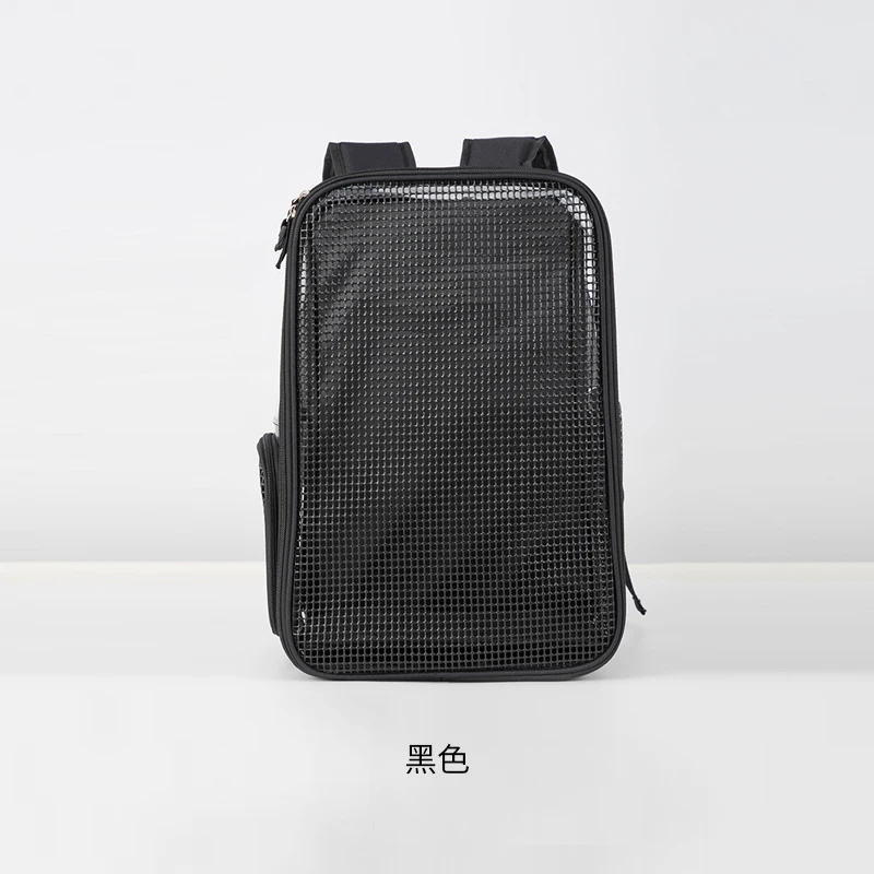 Pet cat bag outdoor portable pet bag transparent mesh simple shape pet backpack breathable foldable pet supplies 
Pet cat bag outdoor portable pet bag transparent mesh simple shape pet backpack breathable foldable pet supplies