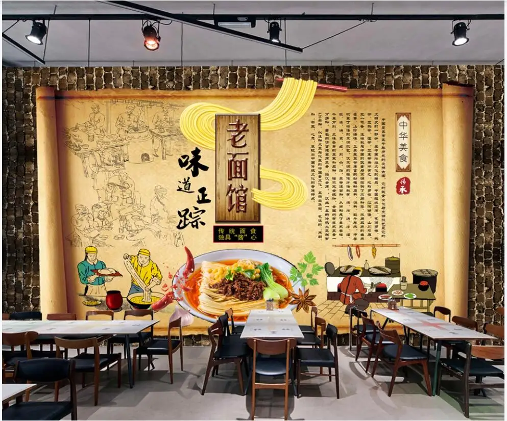 custom mural photo wallpaper 3d Hand-painted noodle house traditional Chinese cuisine living room Wallpaper for walls in rolls
custom mural photo wallpaper 3d Hand-painted noodle house traditional Chinese cuisine living room Wallpaper for walls in rolls