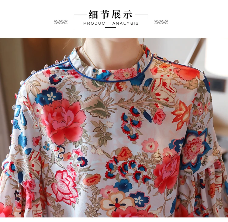 Women's Long Sleeve Floral Printed Shirts Autumn 2020 Fashion Stand Collar Lantern Sleeve Causal Top Fashion Women blouse
Women's Long Sleeve Floral Printed Shirts Autumn 2020 Fashion Stand Collar Lantern Sleeve Causal Top Fashion Women blouse