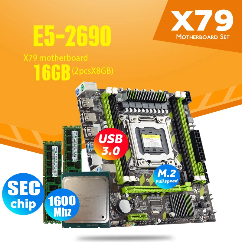 Материнская плата Atermiter X79 X79G LGA2011 Combos E5 2690 ЦПУ 2 шт. x 8 ГБ = 16 DDR3 ОЗУ 1600 МГц PC3 12800 PCI E NVME