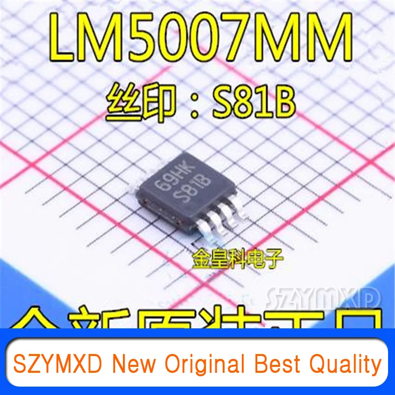 10 шт./Лот Новый оригинальный LM5007 LM 5007 мм LM5007MMX Шелковый экран S81B Полная серия Оригинальная фотография
10 шт./Лот Новый оригинальный LM5007 LM 5007 мм LM5007MMX Шелковый экран S81B Полная серия Оригинальная фотография