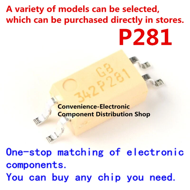 10 шт./упак. P281 P281GB TLP281 1GB 4GB СОП SMD Фотоэлектрические муфта IC|Интегральные схемы| |