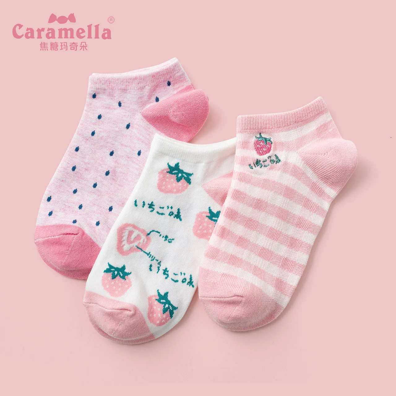 Caramella носки для женщин, Ins, популярная сеть красного цвета; Сезон весна-осень; Тонкие милые японский Стиль нескользящие спортивные дышащие хл...
Caramella носки для женщин, Ins, популярная сеть красного цвета; Сезон весна-осень; Тонкие милые японский Стиль нескользящие спортивные дышащие хл...
