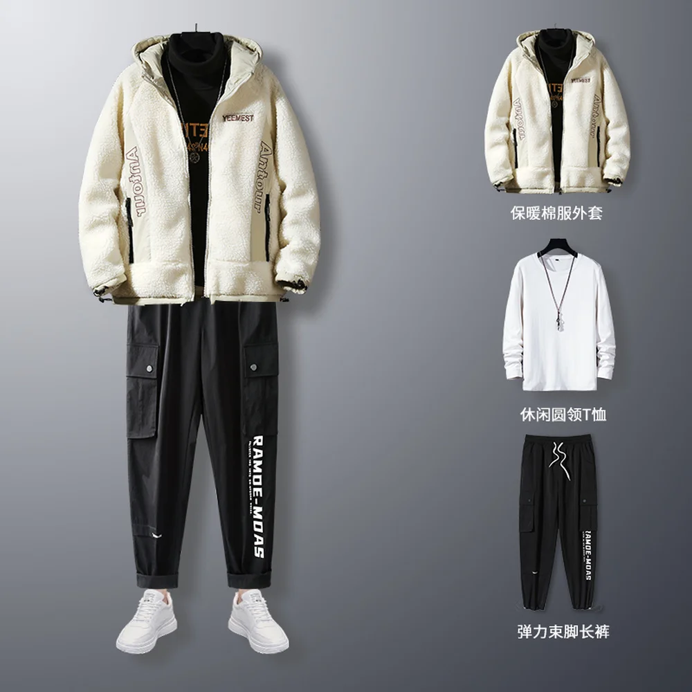 Covrlge 3 Pieces Sets Winter Leisure Sports Suit Men's Trend All-match Long-sleeved Cotton Coat+Shirt+Pants 3-piece Suit MSX018
Covrlge 3 Pieces Sets Winter Leisure Sports Suit Men's Trend All-match Long-sleeved Cotton Coat+Shirt+Pants 3-piece Suit MSX018