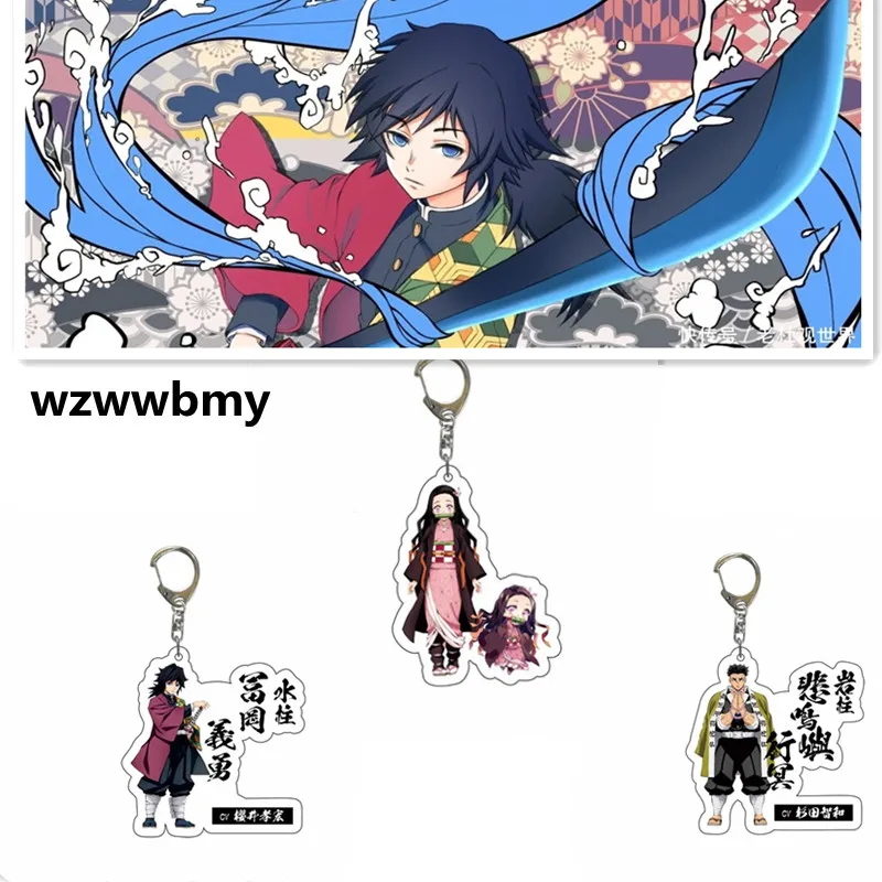 Choker Kamado Tanjirou Same Jewelry Fans Anime Demon Slayer Keychain Brinco Blade Of Ghost Key Chains Gift
Choker Kamado Tanjirou Same Jewelry Fans Anime Demon Slayer Keychain Brinco Blade Of Ghost Key Chains Gift